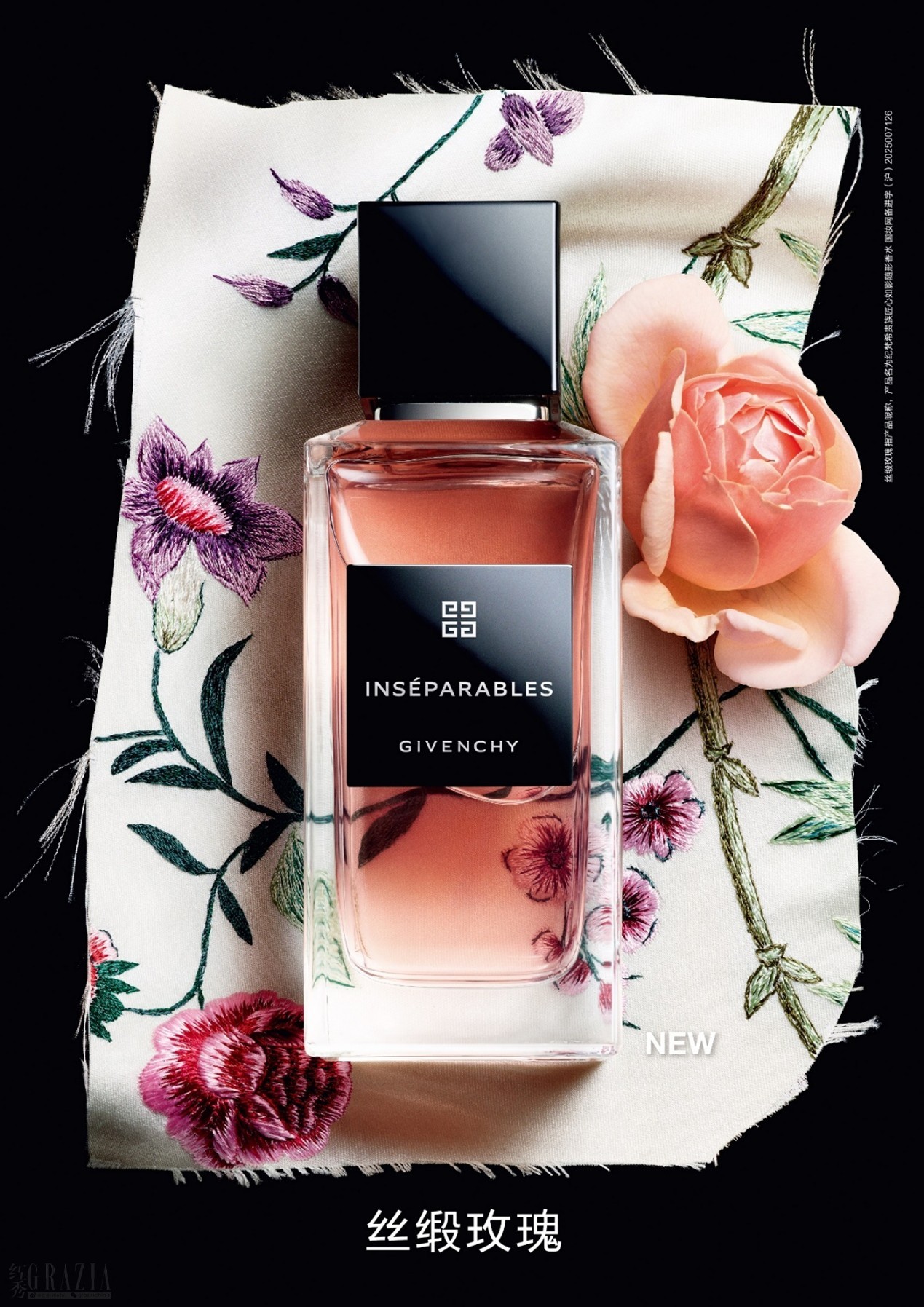 dszwu20260323154958.jpg 图片10.jpg