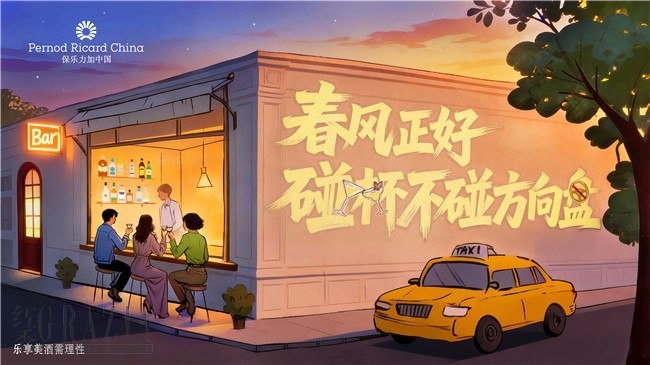 eyzja20260327223001.jpg bll1.jpg