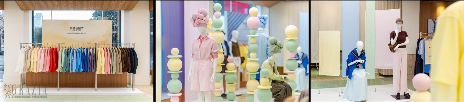 新闻稿插图 4.png