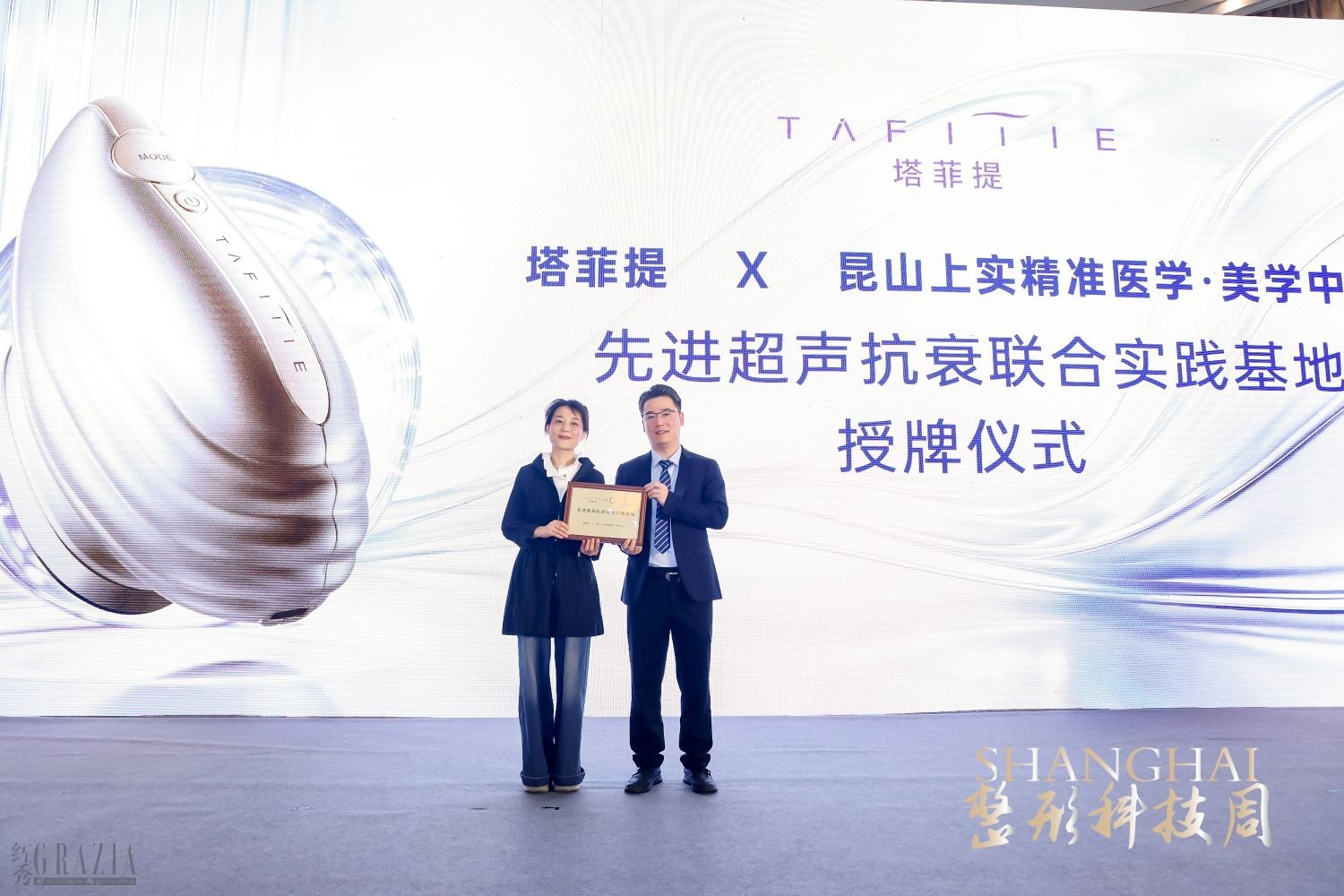 rvcgi20260401120030.JPG 9.JPG