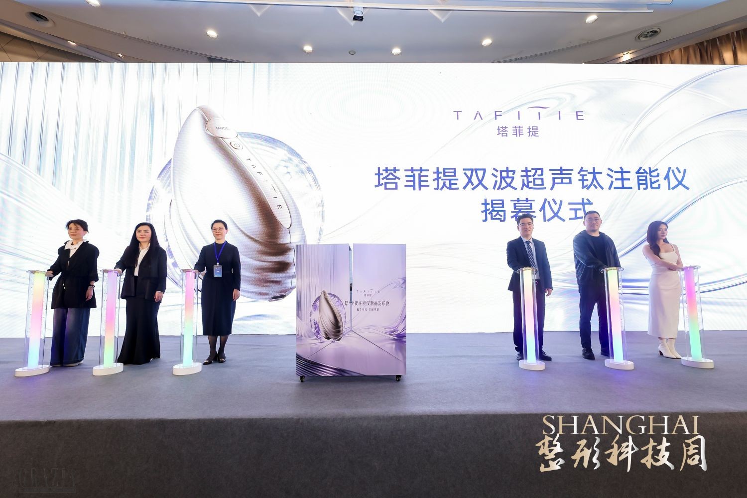 ztgex20260401115928.JPG 7.JPG