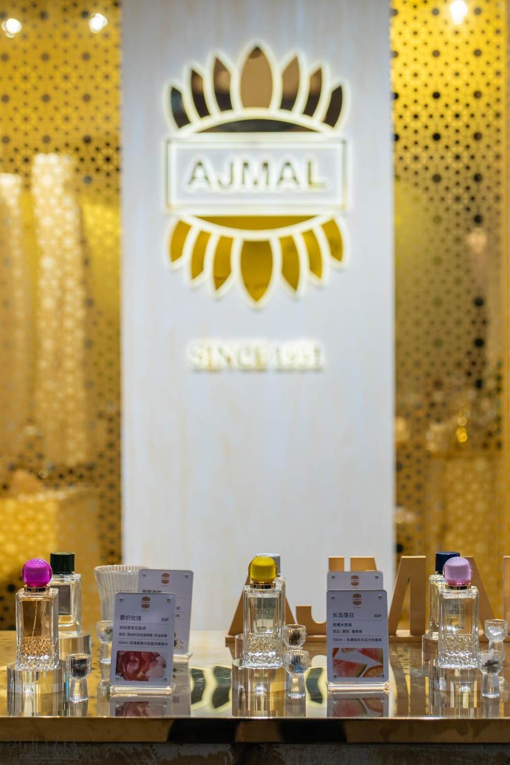 nddtw20260409165718.jpeg 阿吉玛官宣进军中国市场,首秀亮相 2026 气味上海艺术香水展3.jpeg