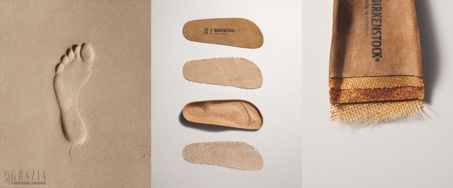 hupob20260414112207.jpg BIRKENSTOCK (勃肯) 推出“自然行走”全新企划3.jpg