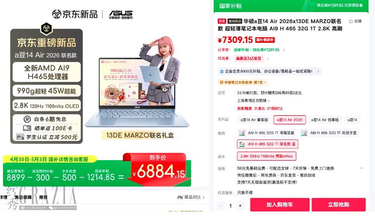 截屏2026-04-30 下午4.06.23.png