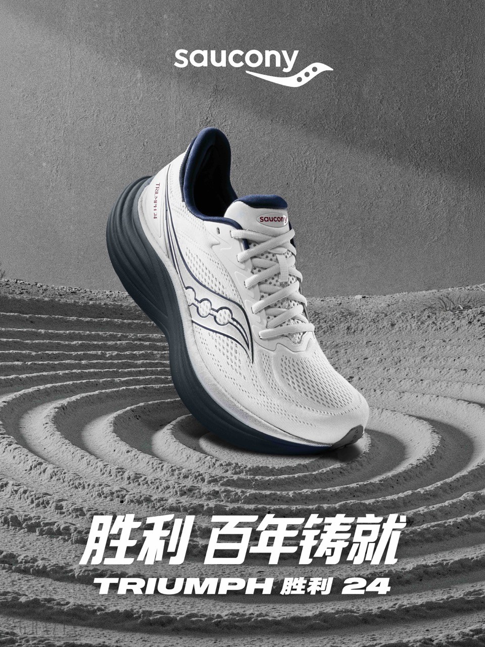 微信图片_20260518160151大.jpeg