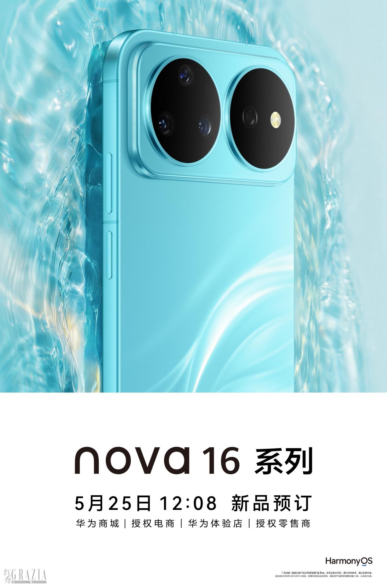 图片5.jpg