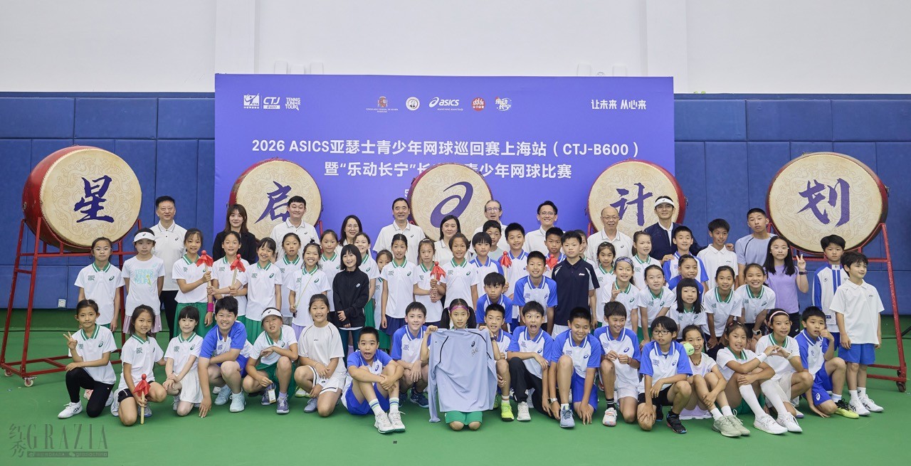 1.ASICS亚瑟士“星启”精英培养计划正式启动大.jpeg