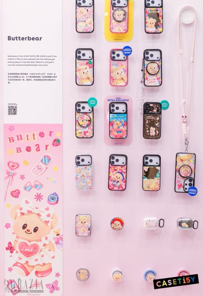 屏幕截图 2026-06-01 135519.png