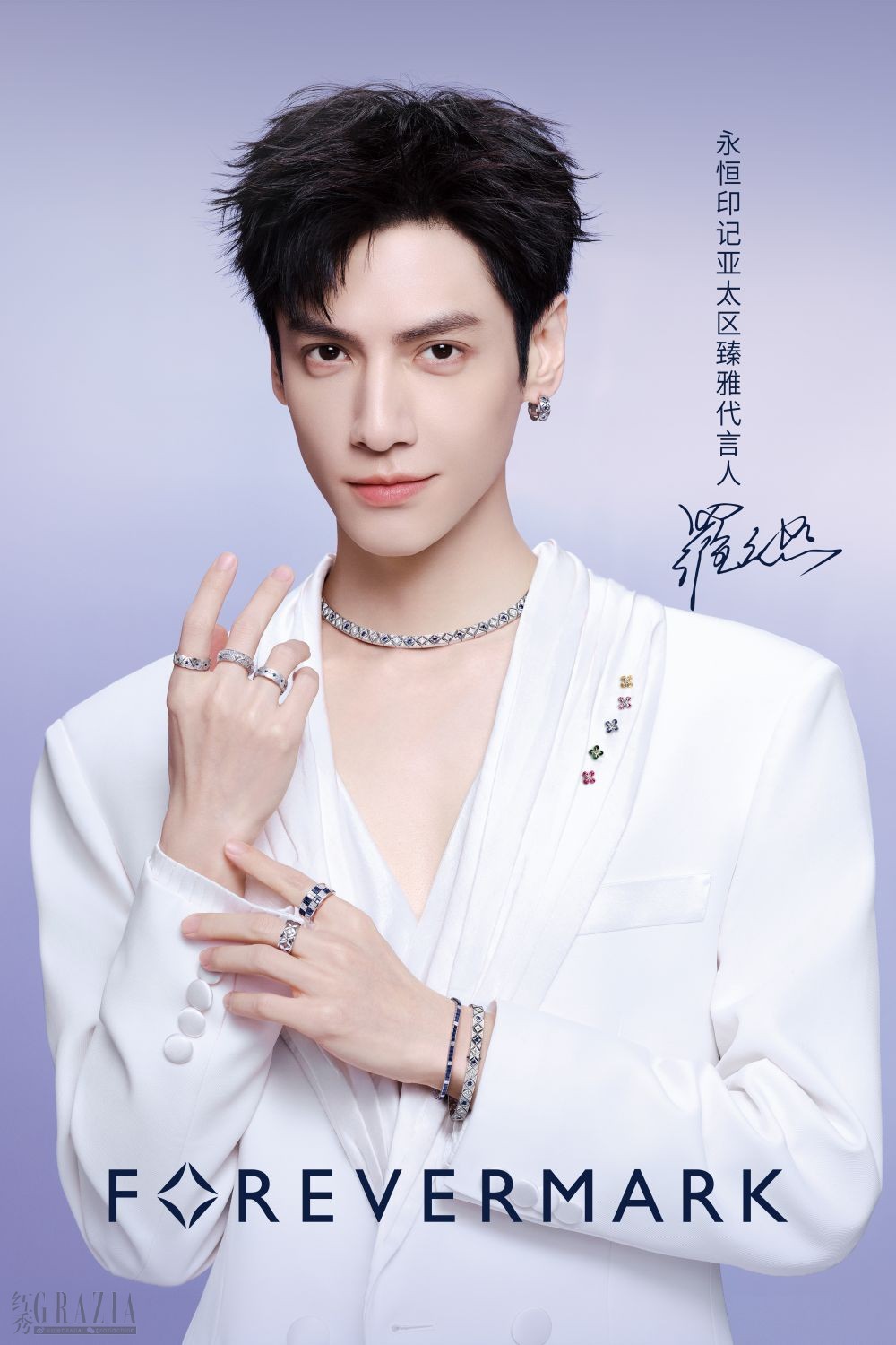 微信图片_2026-07-22_133617_397.jpg