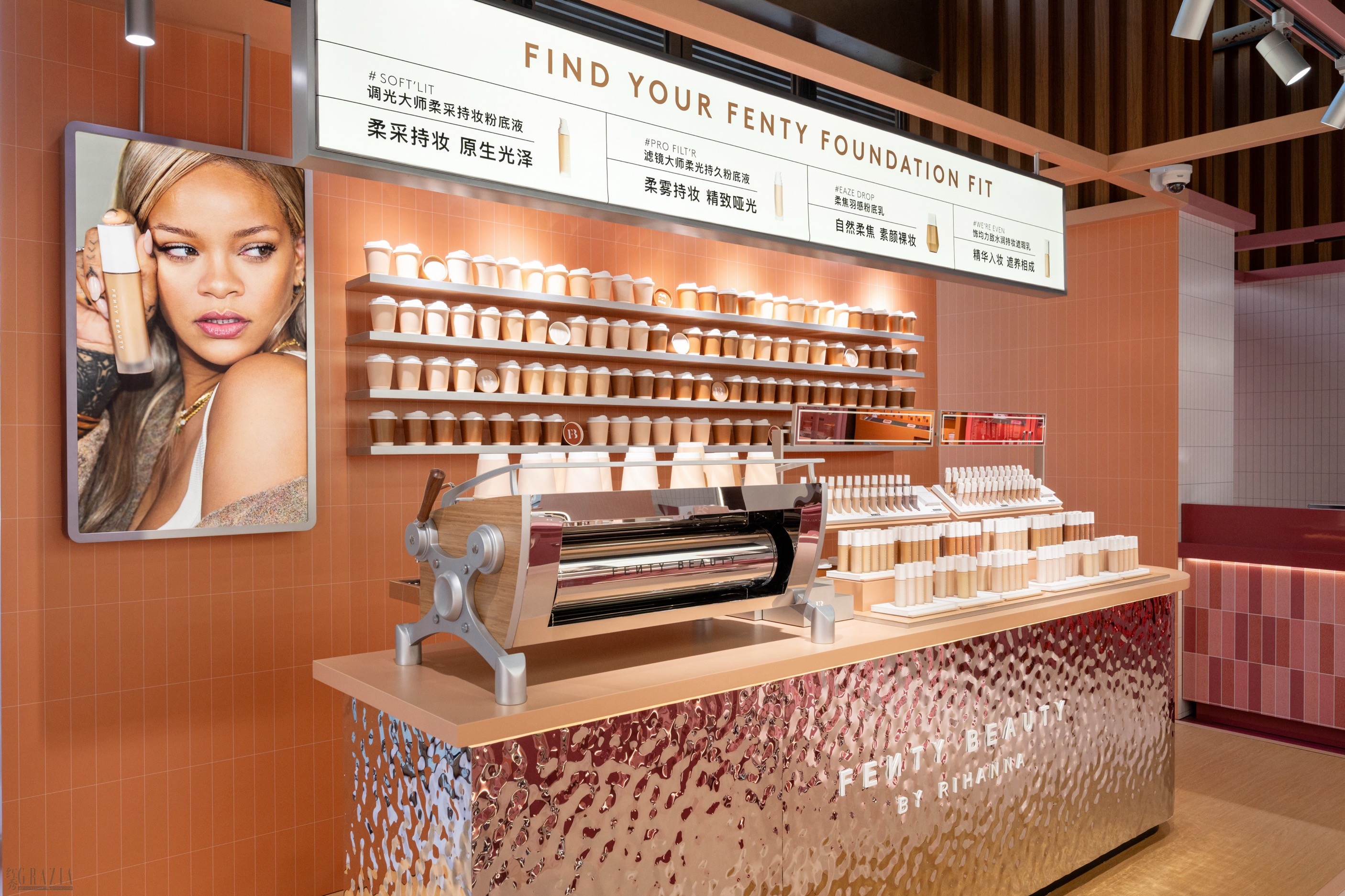 Fenty Beauty「星尘流光商店」主题店 1.jpg