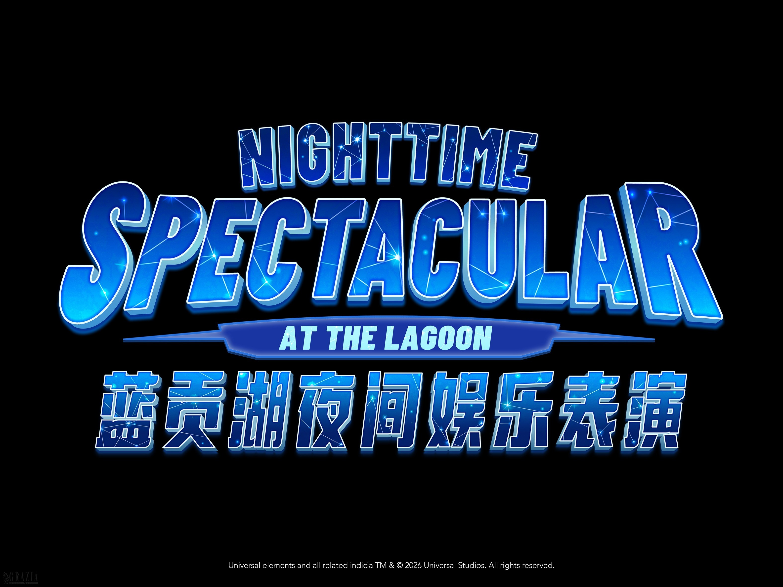 微信图片_2026-09-17_172511_442.jpg
