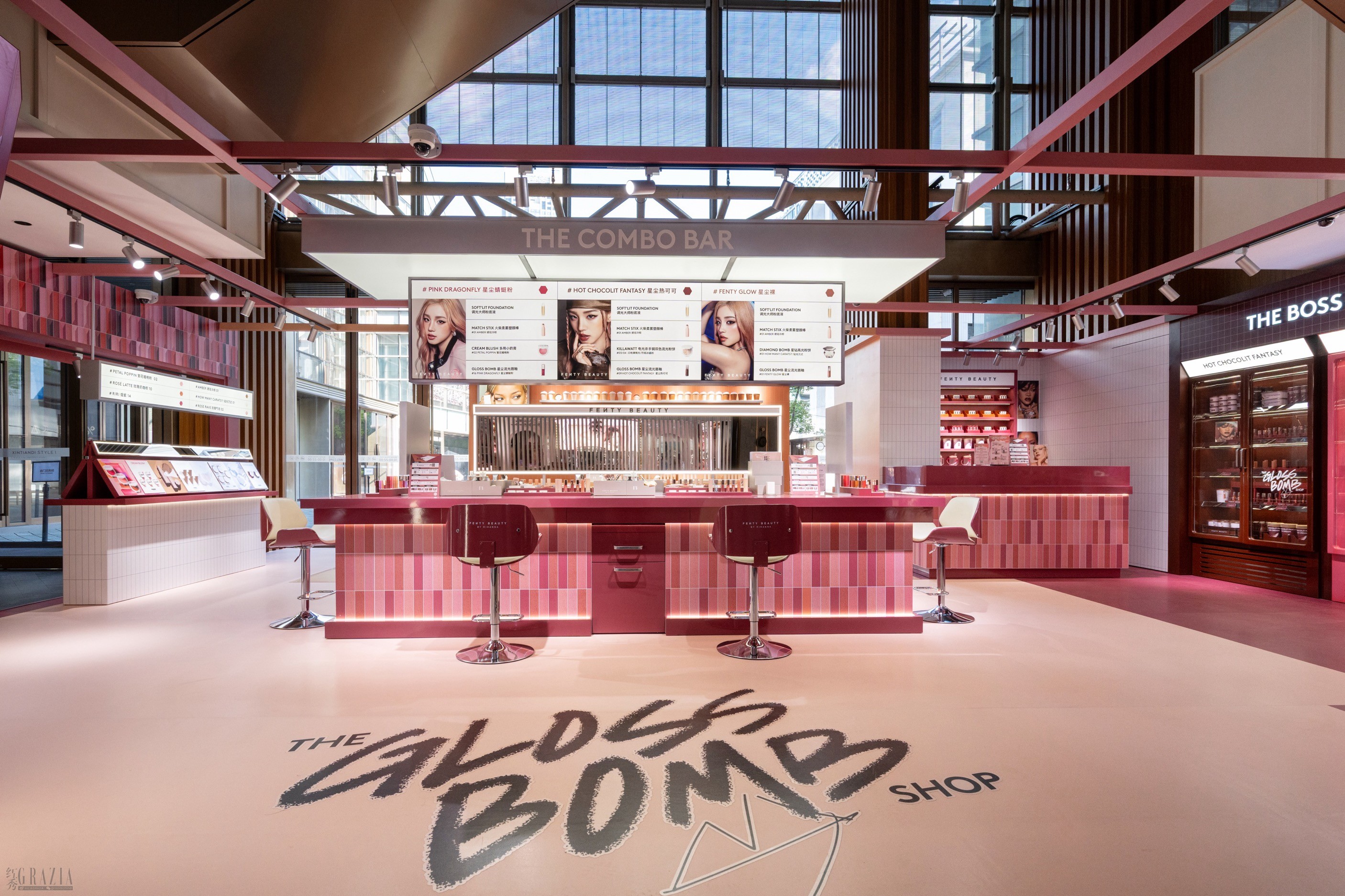 Fenty Beauty「星尘流光商店」主题店 3.jpg