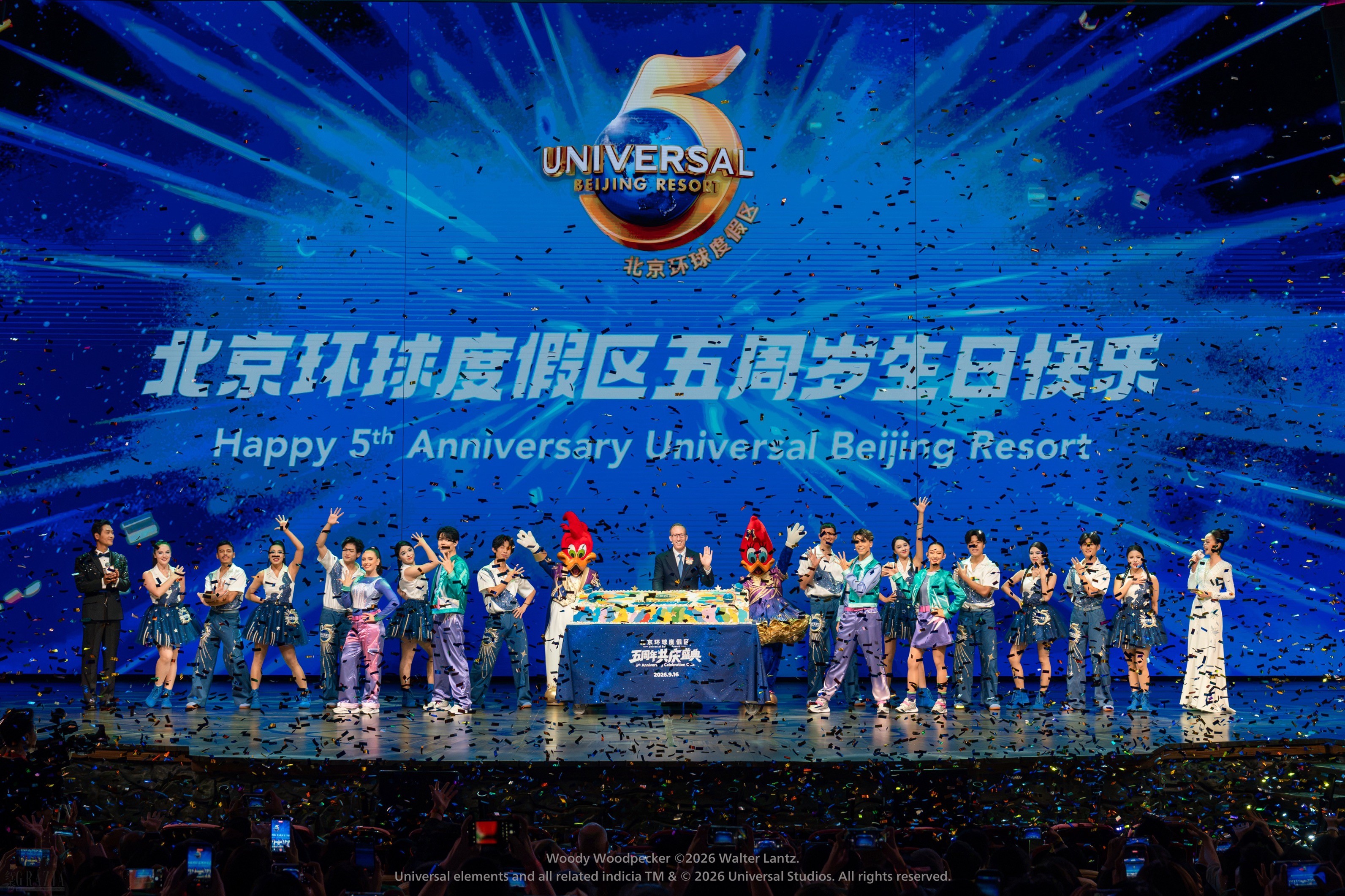 微信图片_2026-09-17_172528_648.jpg