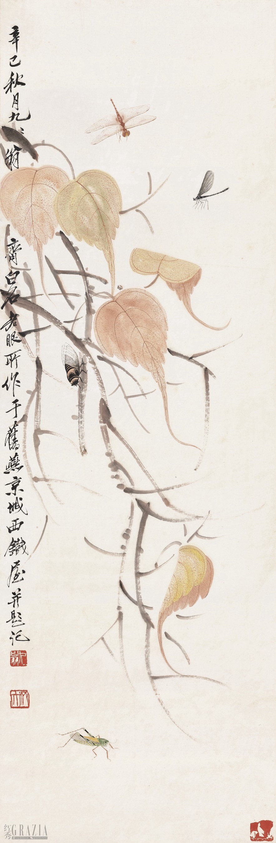 齐白石(1864-1957) 贝叶草虫 图片由佳士得提供@CHRISTIE’S IMAGES LTD. 2026.jpg