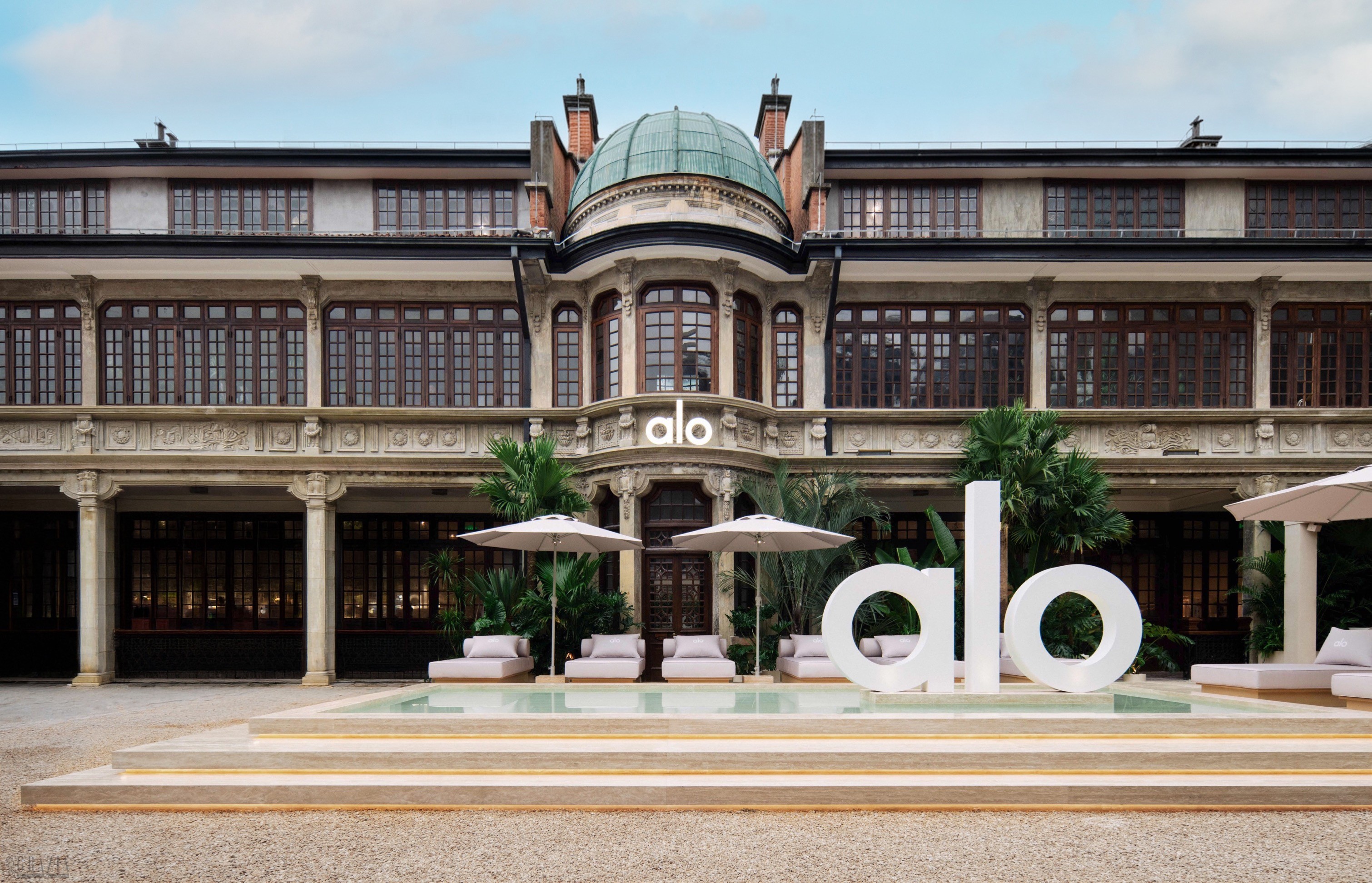 ALO ZY POP-UP STORE-1.jpg