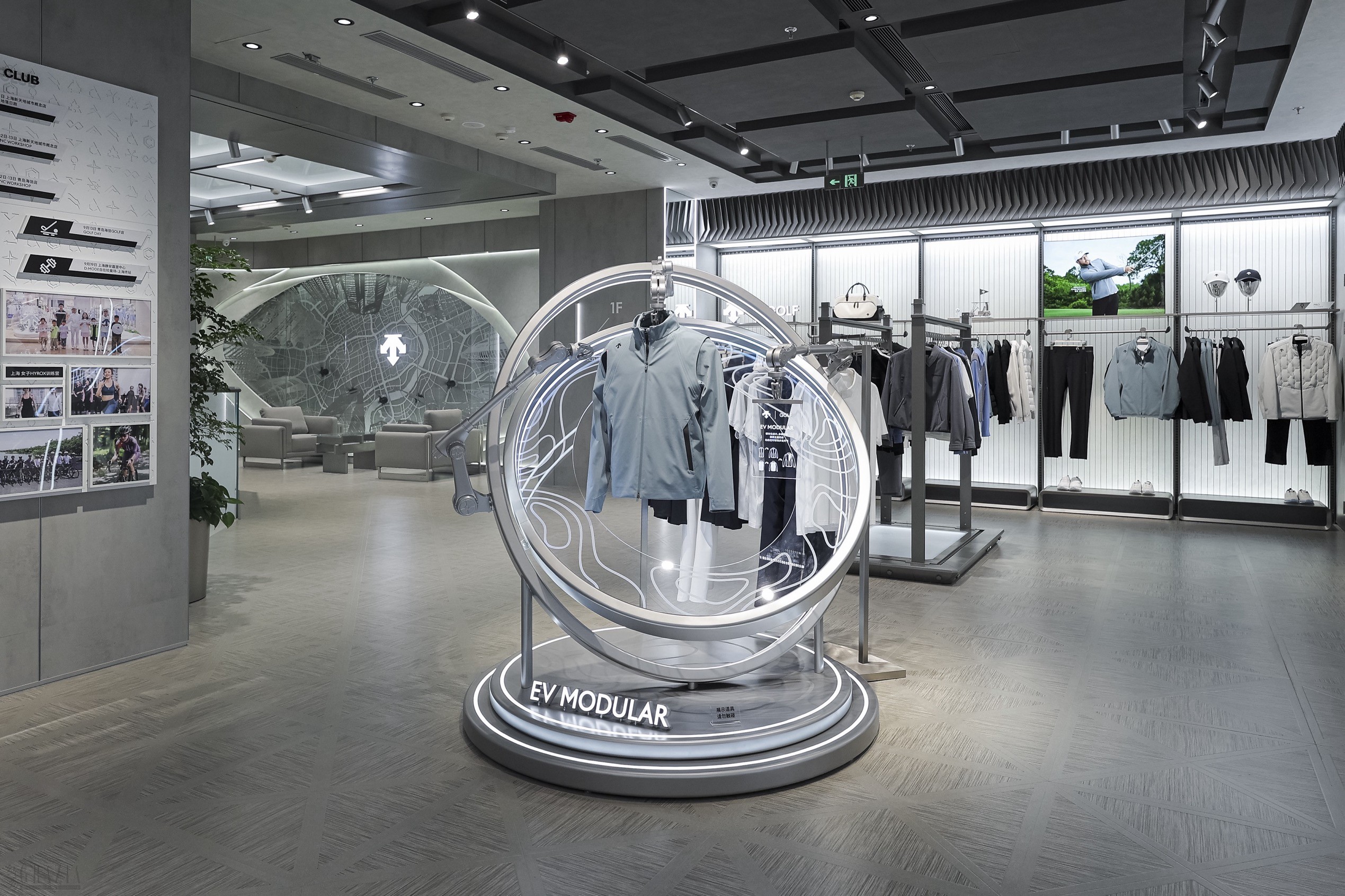kpprz20261008164542.jpg 图13:迪桑特静安嘉里中心城市概念店.jpg