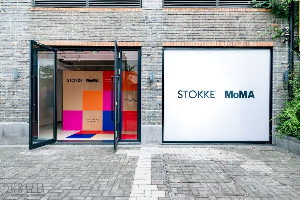 馆藏级设计走进家庭，STOKKE®推出TRIPP TRAPP®成长椅MoMA限定版，致敬设计经典！2.jpeg