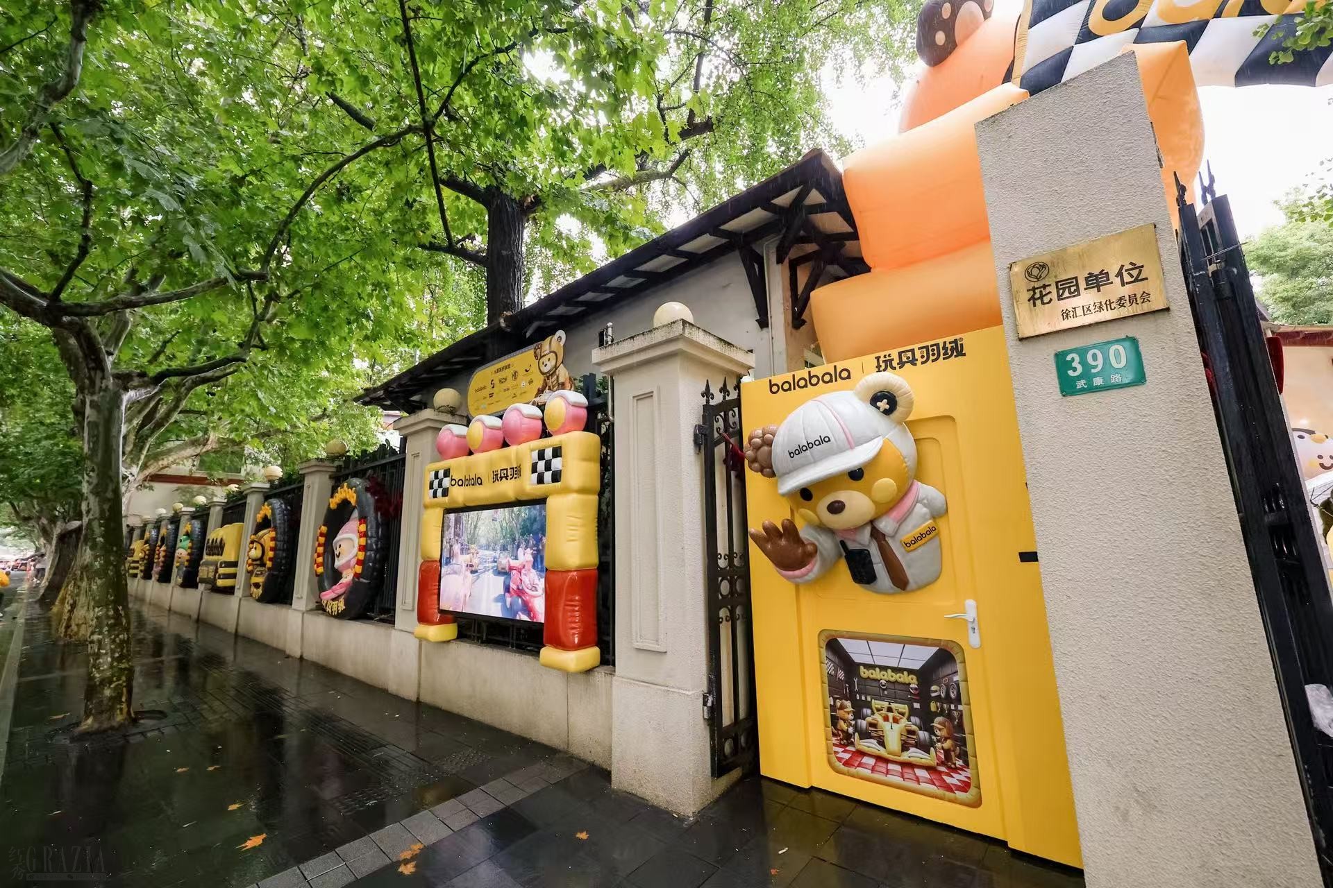 dcluq20261011172645.JPG 微信图片_20260930183334_3199_61.JPG