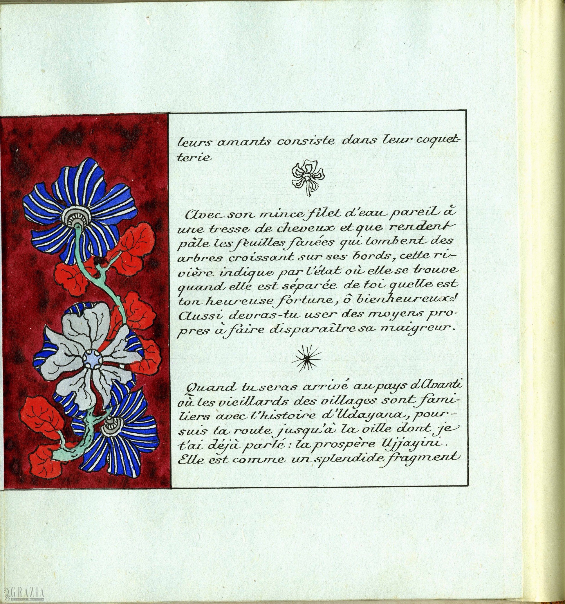 KALIDASA-Ve-siecle-Inde-Gustave-Fayet-illustrateur-Le-Nuage-messager-1925.jpg