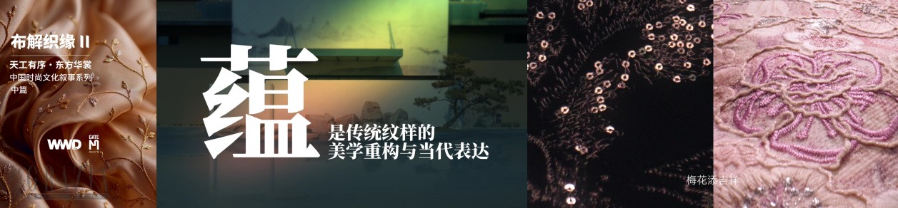ruqde20261022120441.png wps_doc_3.png