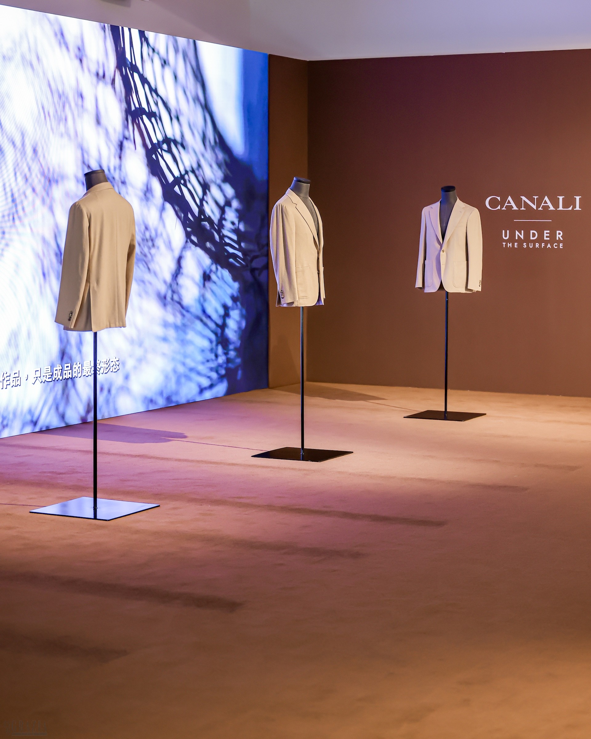 02 CANALI「Under the Surface 表象之下，方见真章」北京限时概念展现场.jpg